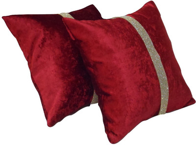 

Snuggle Plain Cushions Cover(Pack of 2, 40 cm*40 cm, Maroon)