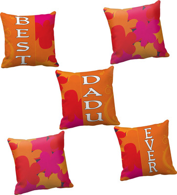 

Tied Ribbons Abstract Cushions Cover(Pack of 5, 30 cm*30 cm, Multicolor)