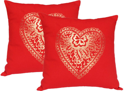 

Lushomes Abstract Cushions Cover(Pack of 2, 41 cm*41 cm, Red)