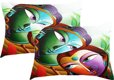 

Sleep Nature's Printed Pillows Cover(Pack of 2, 68.58 cm*45.72 cm, Multicolor)