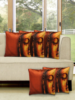 

Alina Decor Printed Cushions Cover(Pack of 5, 40.64 cm, Brown)