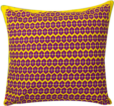 

Design Guns Abstract Cushions Cover(61 cm*61 cm, Multicolor)