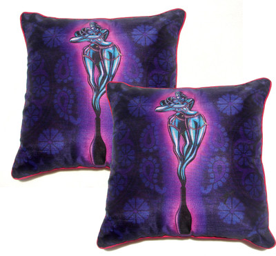 

Homeblendz Abstract Cushions Cover(Pack of 2, 40 cm*40 cm, Multicolor)