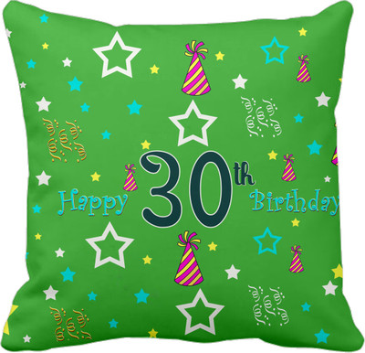 

Tied Ribbons Printed Cushions Cover(30 cm*30 cm, Multicolor)
