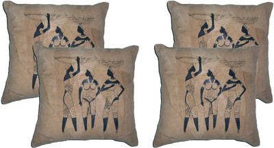 

ChicAntique Printed Cushions Cover(Pack of 4, 30 cm*30 cm, Beige)