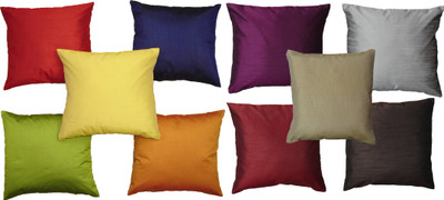

HOME SHINE Plain Cushions Cover(40 cm*40 cm, Multicolor)