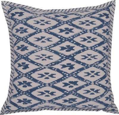 

Trade Star Geometric Cushions Cover(40 cm*40 cm, Blue)