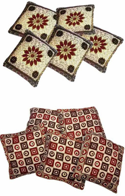 

Creative Homes Floral Cushions Cover(Pack of 10, 40.64 cm, Multicolor)