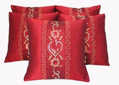 6% OFF on Dekor World Abstract Cushions Cover(Pack of 5, 40 cm*40 cm, Maroon) 6% OFF on Dekor World Abstract Cushions Cover(Pack of 5, 40 cm*40 cm, Maroon)