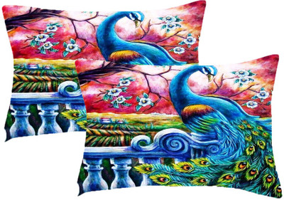 Sleep Nature's Printed Pillows Cover(Pack of 2, 68.58 cm*45.72 cm, Multicolor)