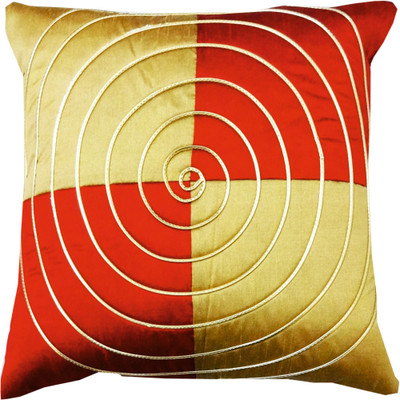 42% OFF on Dream Care Paisley Cushions Cover(42 cm*42 cm, Multicolor) 42% OFF on Dream Care Paisley Cushions Cover(42 cm*42 cm, Multicolor)