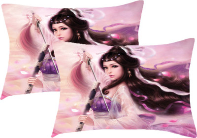 

Sleep Nature's Printed Pillows Cover(Pack of 2, 68.58 cm*45.72 cm, Multicolor)
