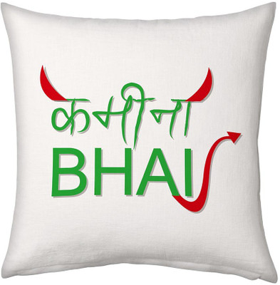 

Kaarigar Text Print Cushions Cover(30.48 cm*30.48 cm, White)