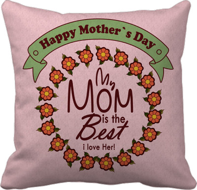 

Tied Ribbons Self Design Cushions Cover(30 cm*30 cm, Multicolor)