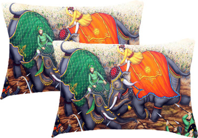 

Sleep Nature's Printed Pillows Cover(Pack of 2, 68.58 cm*45.72 cm, Multicolor)