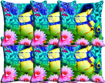 

IndiWeaves Printed Cushions Cover(Pack of 6, 40 cm*40 cm, Multicolor)
