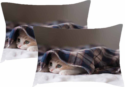 

Sleep Nature's Printed Pillows Cover(Pack of 2, 68.58 cm*45.72 cm, Multicolor)
