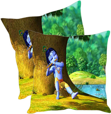 

Sleep Nature's Printed Cushions Cover(Pack of 2, 30.63 cm*30.63 cm, Multicolor)