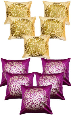 

BELIVE-ME Printed Cushions Cover(Pack of 10, 40 cm*40 cm, Beige, Purple)
