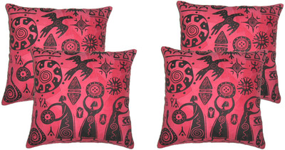 

ChicAntique Printed Cushions Cover(Pack of 4, 40 cm*40 cm, Red)