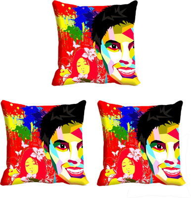 

IndiWeaves Printed Cushions Cover(Pack of 3, 12 cm*12 cm, Beige)