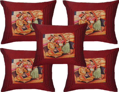 

HOME SHINE Printed Cushions Cover(Pack of 5, 40.64 cm*40.64 cm, Maroon)