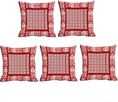 

IndiWeaves Printed Cushions Cover(Pack of 5, 40 cm*40 cm, White, Pink), Pink;white