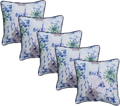 

Metro Living Damask Cushions Cover(Pack of 5, 40 cm*40 cm, Multicolor)
