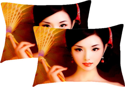 

Sleep Nature's Printed Pillows Cover(Pack of 2, 68.58 cm*45.72 cm, Multicolor)