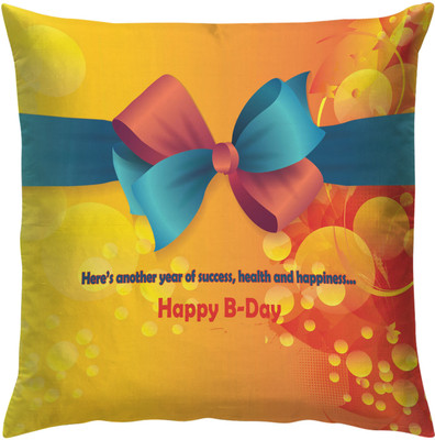 Right Abstract Cushions Cover(40 cm*40 cm, Multicolor) Right Abstract Cushions Cover(40 cm*40 cm, Multicolor)