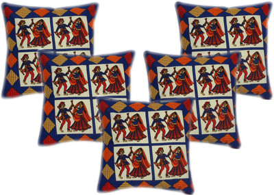 

Metro Living Abstract Cushions Cover(Pack of 5, 40 cm*40 cm, Multicolor)