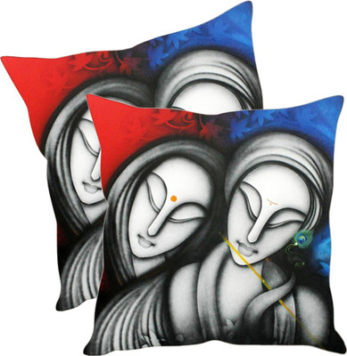 

Sleep Nature's Printed Cushions Cover(Pack of 2, 40.63 cm*40.63 cm, Multicolor)