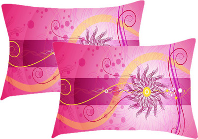 

Sleep Nature's Printed Pillows Cover(Pack of 2, 68.58 cm*45.72 cm, Multicolor)