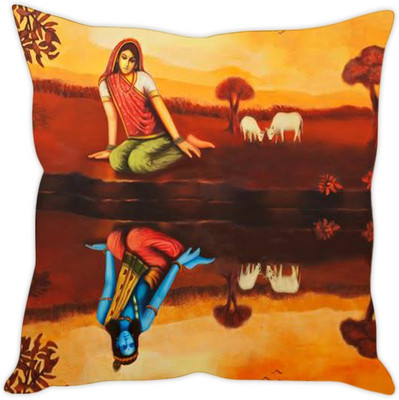 

Sleep Nature's Abstract Cushions Cover(30.63 cm*30.63 cm, Multicolor)