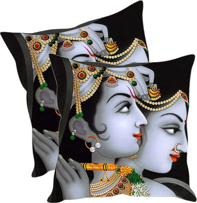 

Sleep Nature's Printed Cushions Cover(Pack of 2, 30.63 cm*30.63 cm, Multicolor)