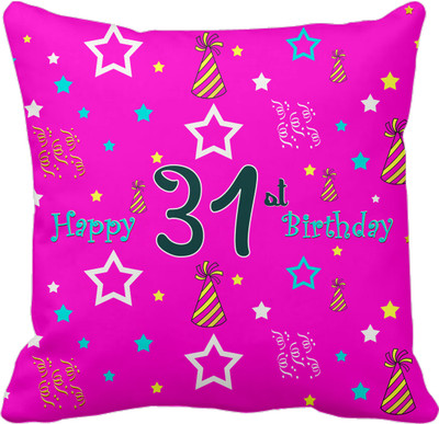 

Tied Ribbons Printed Cushions Cover(30 cm*30 cm, Multicolor)