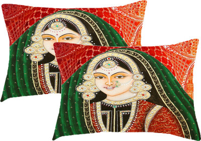 

Sleep Nature's Printed Pillows Cover(Pack of 2, 68.58 cm*45.72 cm, Multicolor)