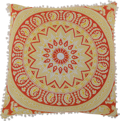 

Trade Star Printed Cushions & Pillows Cover(66 cm*66 cm, Multicolor)