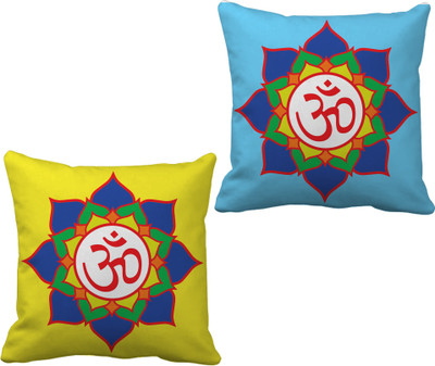 

Tied Ribbons Abstract Cushions Cover(Pack of 2, 30 cm*30 cm, Multicolor)