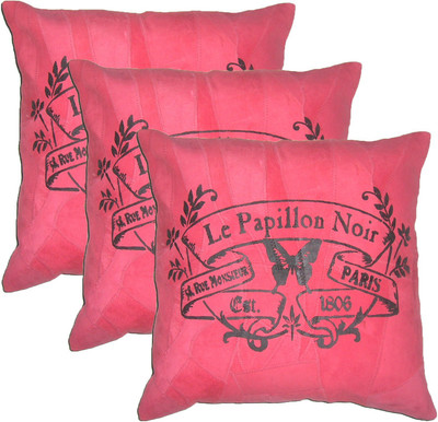 

ChicAntique Printed Cushions Cover(Pack of 3, 40 cm*40 cm, Red)