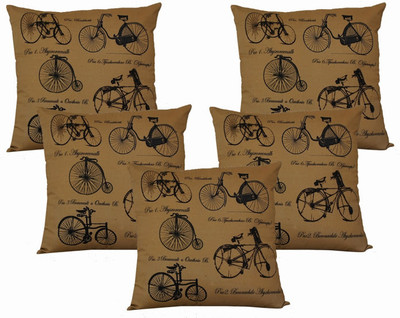 Dekor World Printed Cushions Cover(Pack of 2, 40 cm*40 cm, White)