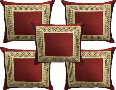 

HOME SHINE Geometric Cushions Cover(Pack of 5, 40 cm*40 cm, Maroon)