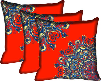 

IndiWeaves Printed Cushions Cover(Pack of 3, 30 cm*30 cm, Multicolor)