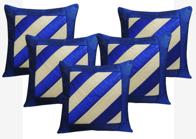 43% OFF on Decor Bazaar Striped Cushions Cover(Pack of 5, 40 cm*40 cm, Blue) 43% OFF on Decor Bazaar Striped Cushions Cover(Pack of 5, 40 cm*40 cm, Blue)