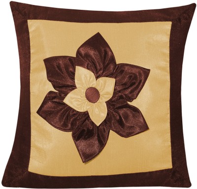 ZIKRAK EXIM Floral Cushions Cover(40 cm*40 cm, Beige, Brown)