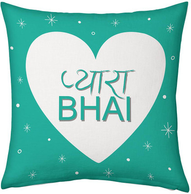

Kaarigar Text Print Cushions Cover(30.48 cm*30.48 cm, Green)