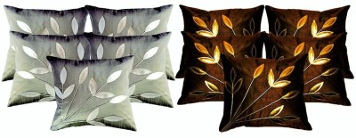 Belive-Me Polyester Cushions Cover(Pack of 10, 40 cm*40 cm, Brown, Grey)