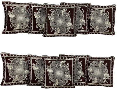 

Super India Floral Cushions Cover(Pack of 10, 40 cm*40 cm, Brown)