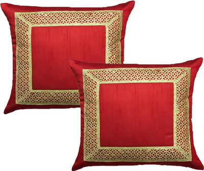 

HOME SHINE Geometric Cushions Cover(Pack of 2, 60 cm*60 cm, Red)