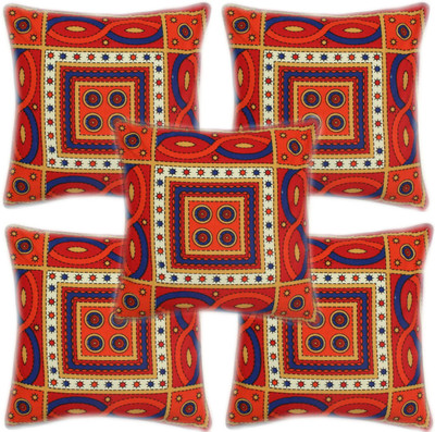 

Metro Living Geometric Cushions Cover(Pack of 5, 40 cm*40 cm, Multicolor)